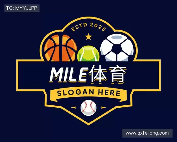 了解mile体育